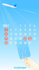青空とアイスキャンディ壁紙-カレンダー付き-iPhoneSE2・8・7・6・8 Plus・7 Plus・6 Plus向け