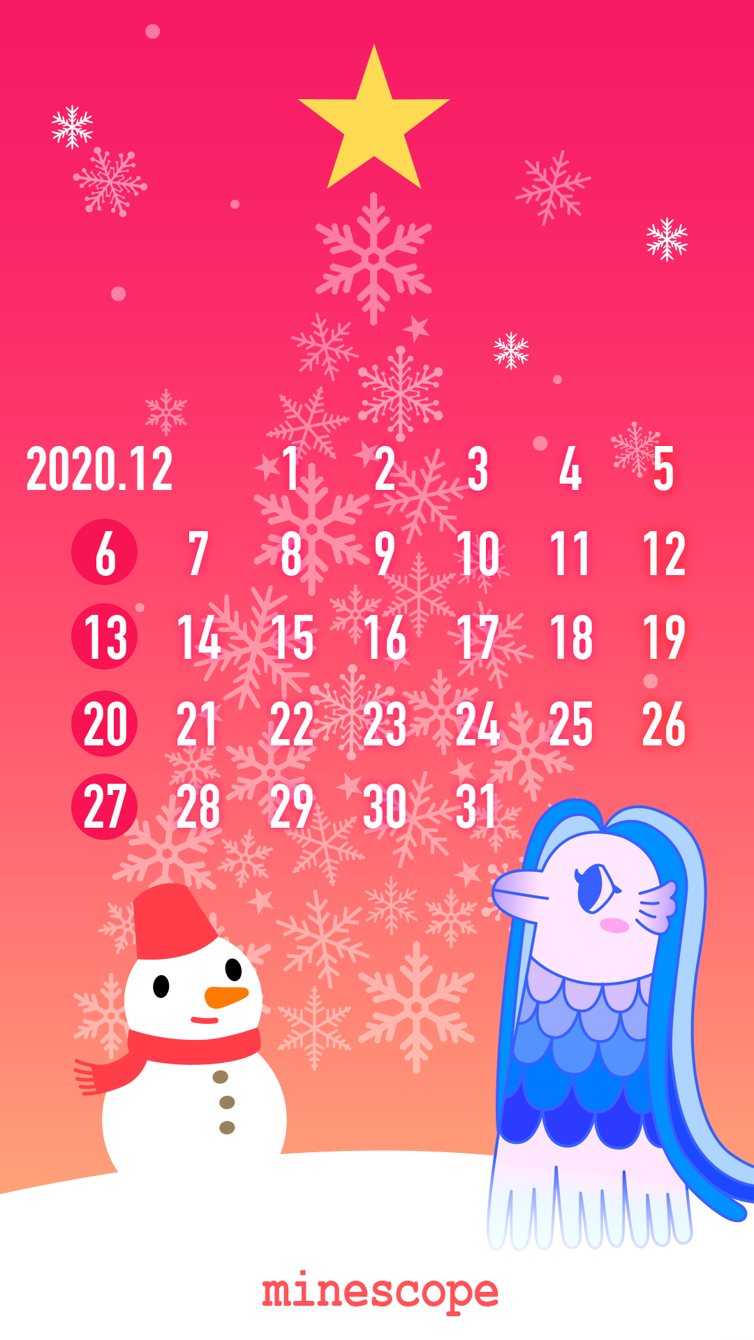 Iphone壁紙で クリスマスとアマビエ 新潟 Wordpressならminescope